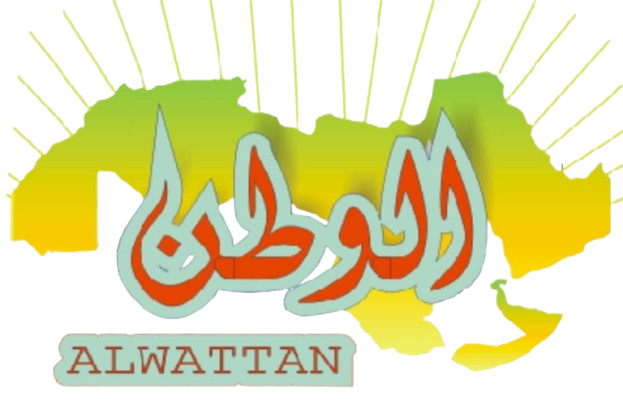 جريدة الوطن
